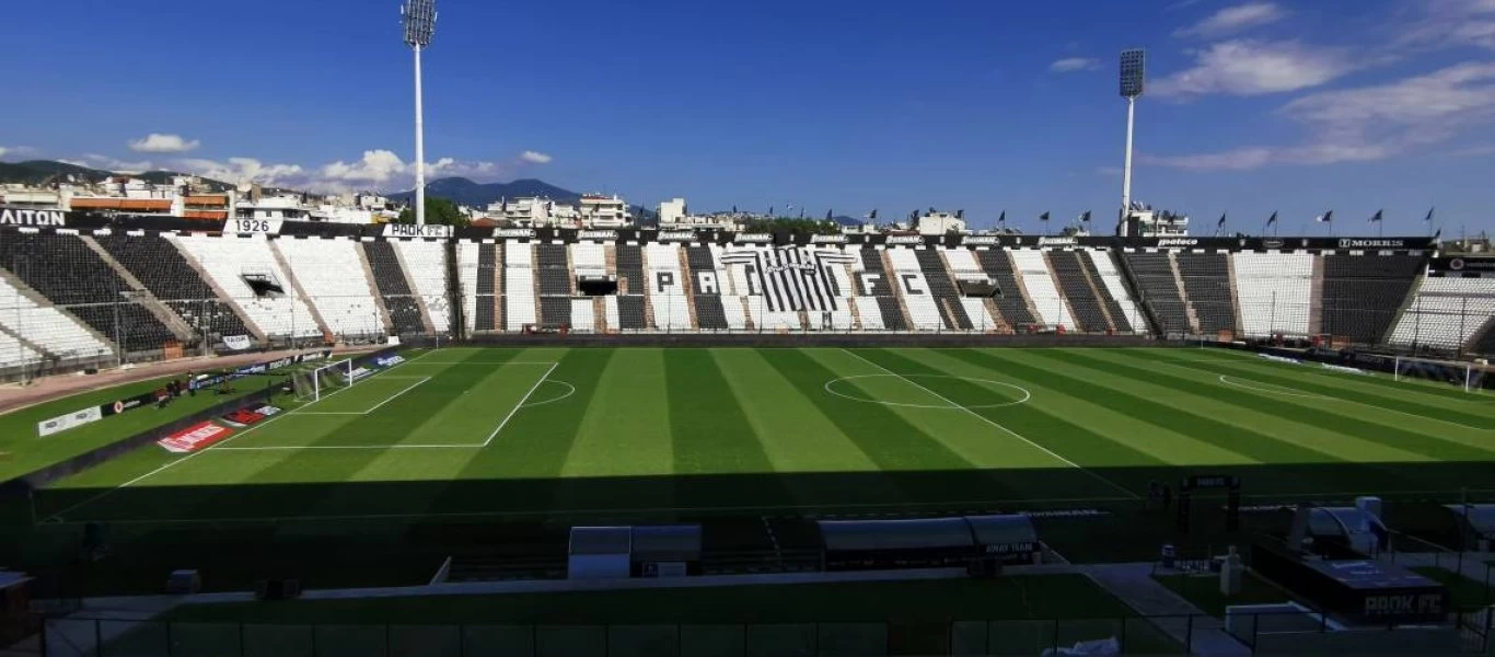 Αποδοκιμασίες από τους οπαδούς του ΠΑΟΚ